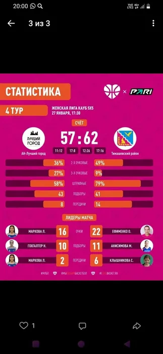 daf10618-3a96-43c1-86cc-883e29c486ae