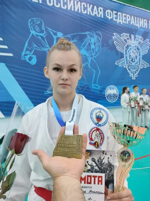 f01aabee-2738-4d08-b77d-f4a96a7e6b9e