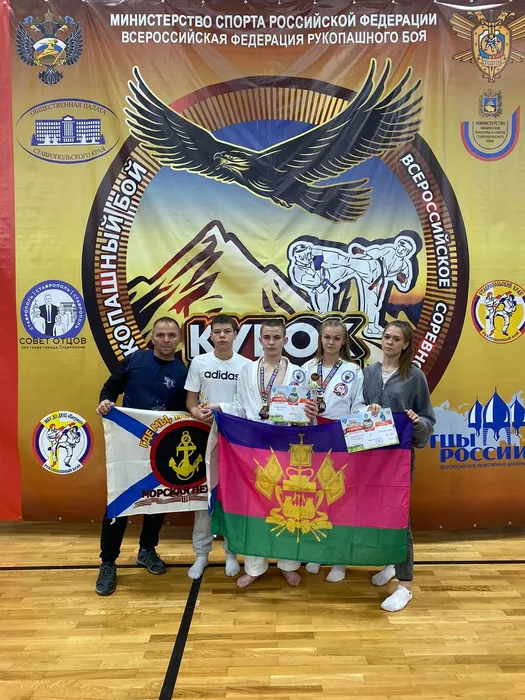 44625a06-e938-4db2-a7c2-c2352e8f3516