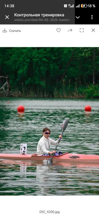 c66ac9b6-59bf-4ebb-961c-029f25e07c1f