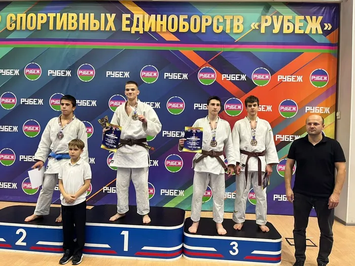 дзюдо динская