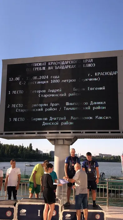 24ac3d11-602e-48a0-afcb-12b5ff50fd87